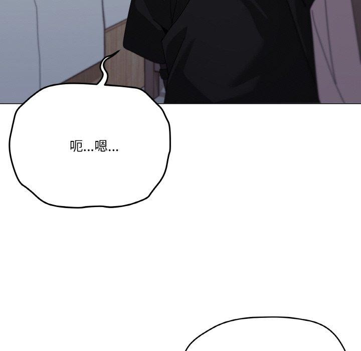 第19话 - 第107.jpg页