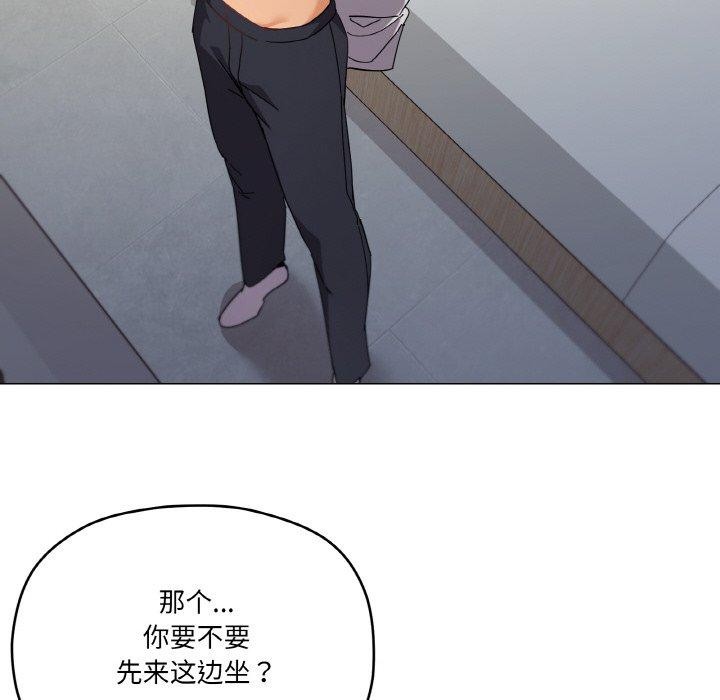 第19话 - 第116.jpg页