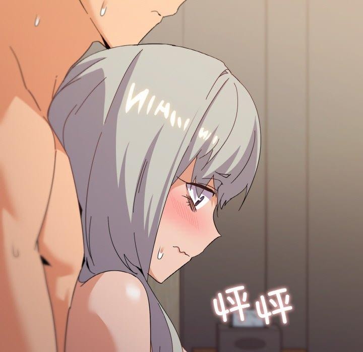 第19话 - 第124.jpg页