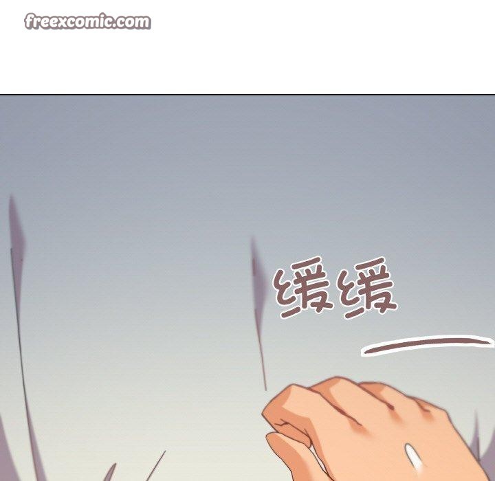 第19话 - 第126.jpg页