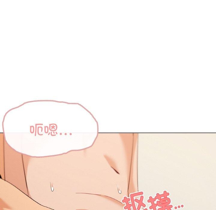 第19话 - 第128.jpg页