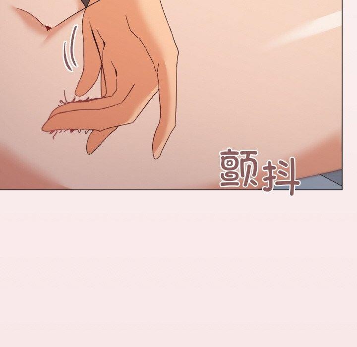 第19话 - 第133.jpg页