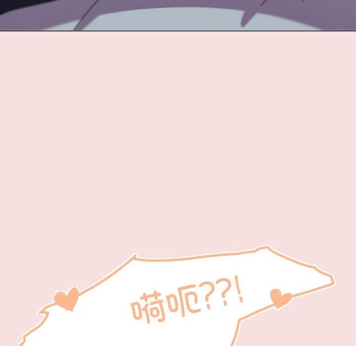 第19话 - 第141.jpg页
