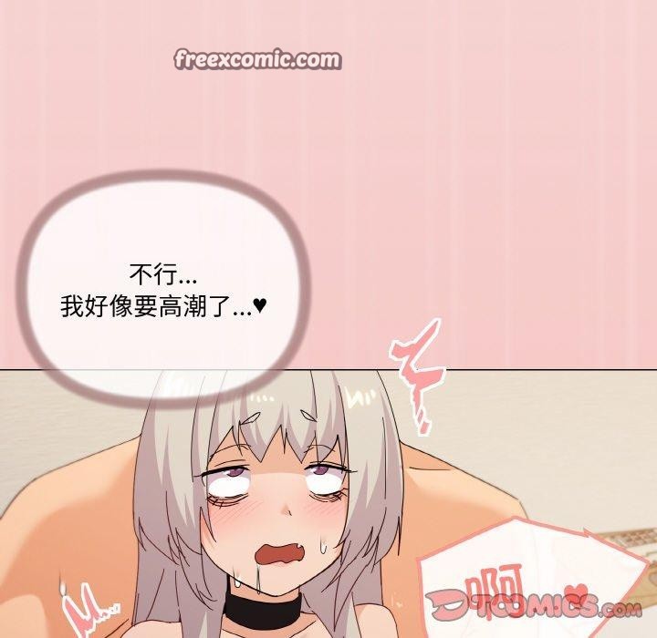 第19话 - 第147.jpg页