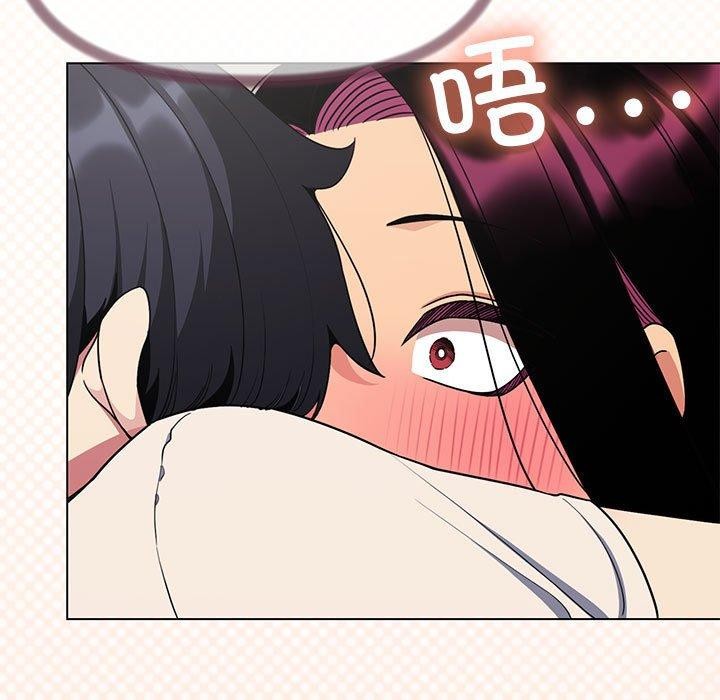 第6话 - 第7.jpg页