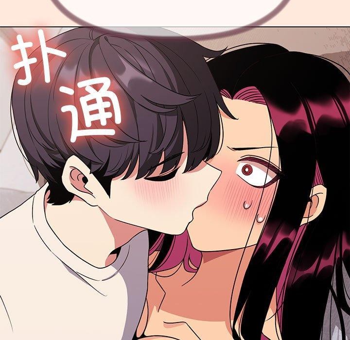 第6话 - 第9.jpg页