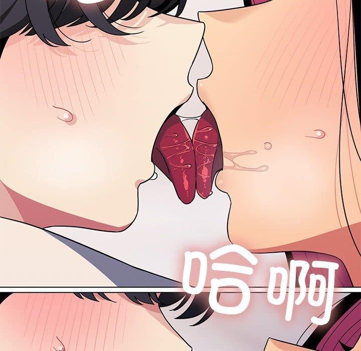 第6话 - 第15.jpg页