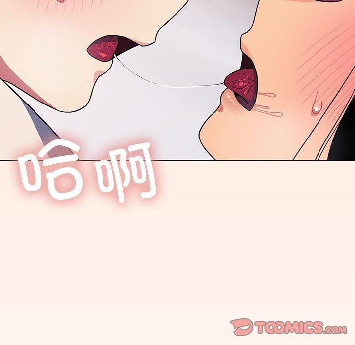 第6话 - 第16.jpg页