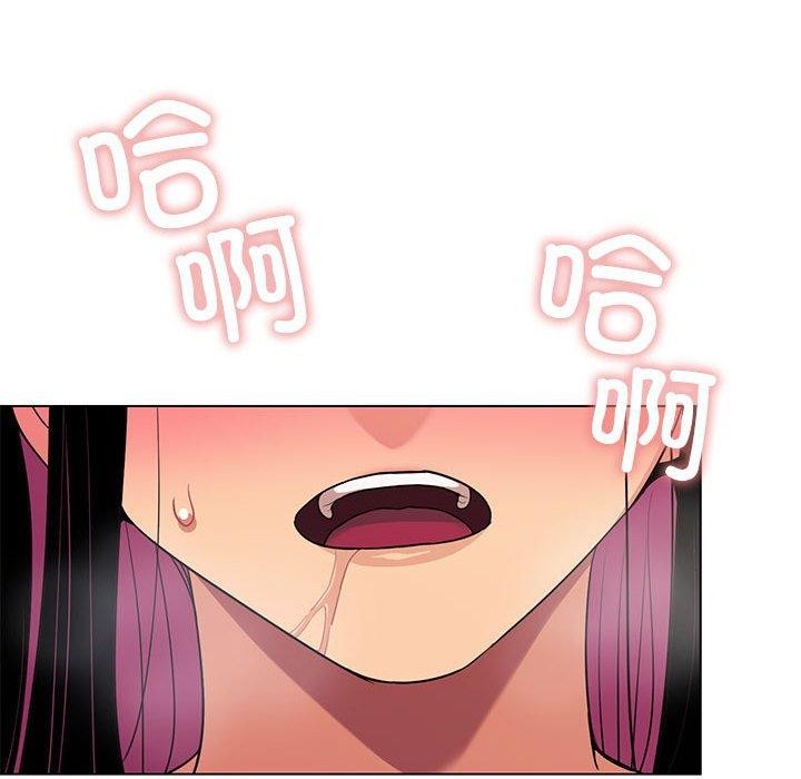 第6话 - 第21.jpg页