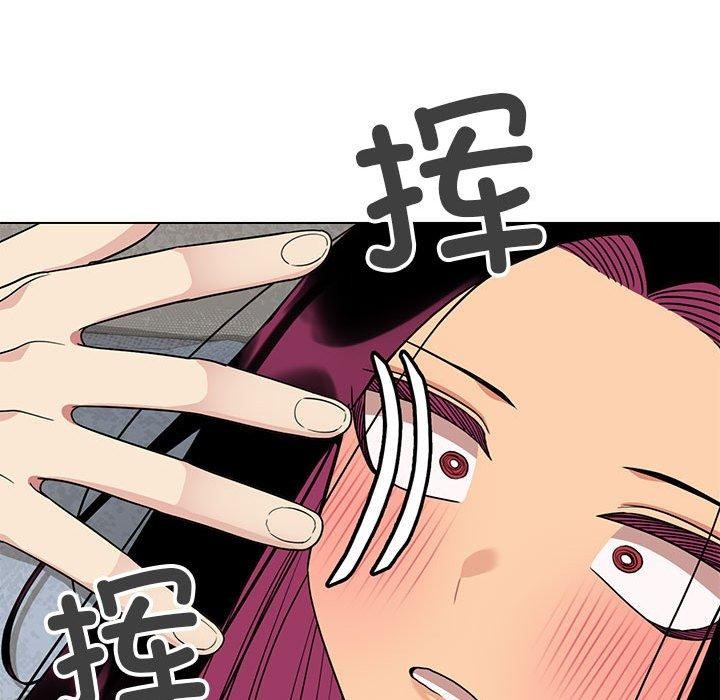 第6话 - 第32.jpg页