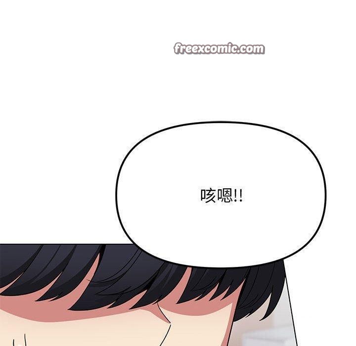 第6话 - 第40.jpg页