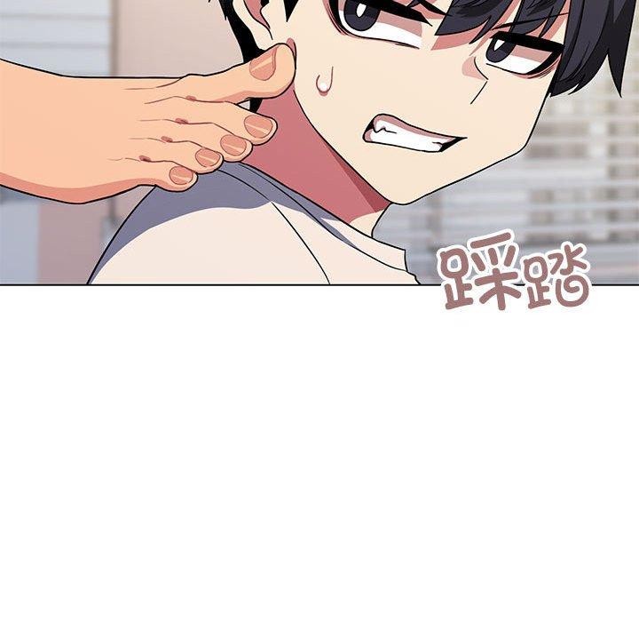第6话 - 第67.jpg页