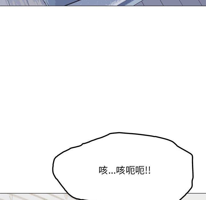 第6话 - 第128.jpg页