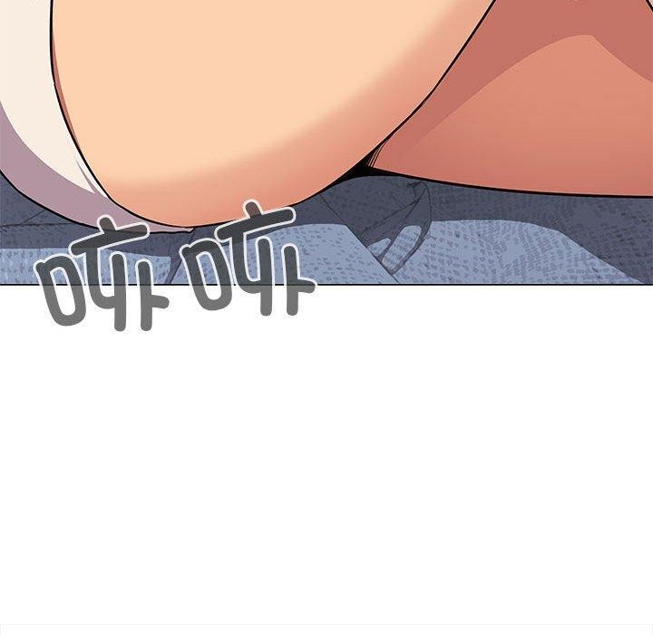 第6话 - 第133.jpg页