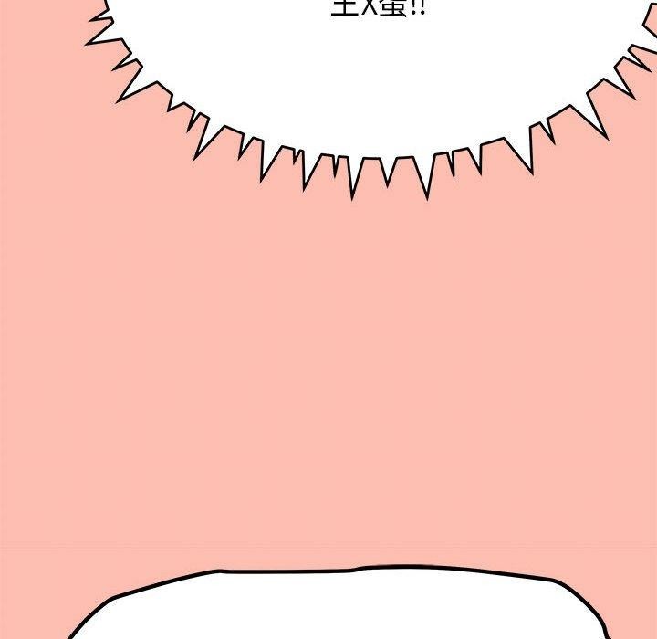 第6话 - 第155.jpg页