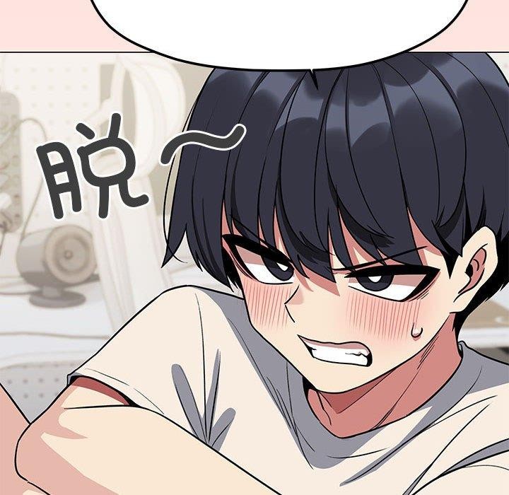 第6话 - 第159.jpg页