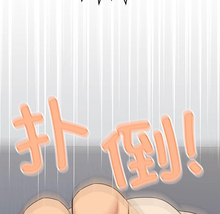 第6话 - 第163.jpg页
