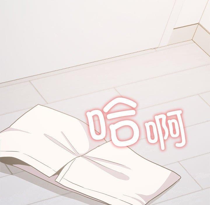第6话 - 第167.jpg页