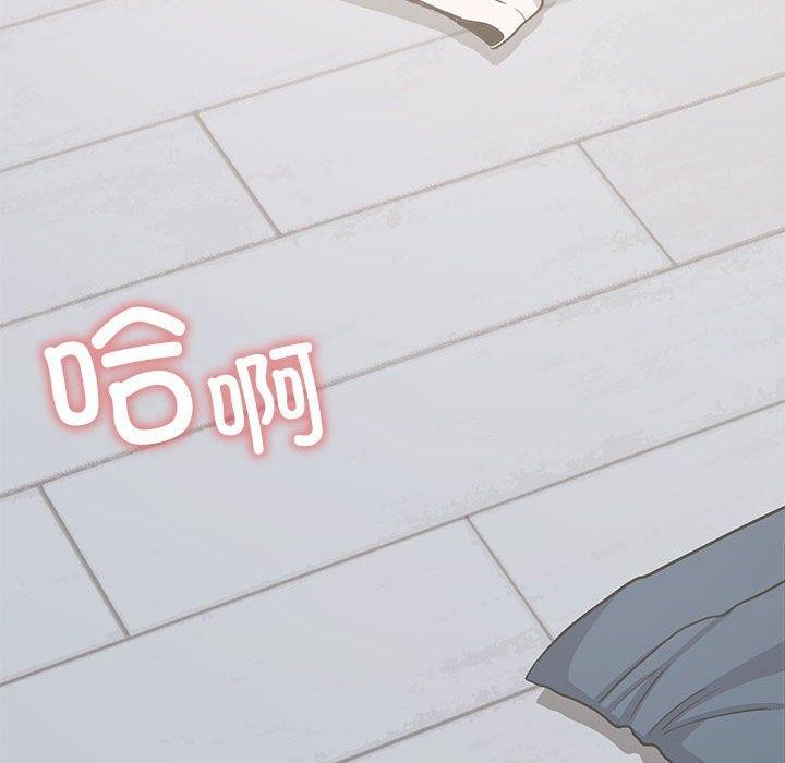 第6话 - 第168.jpg页