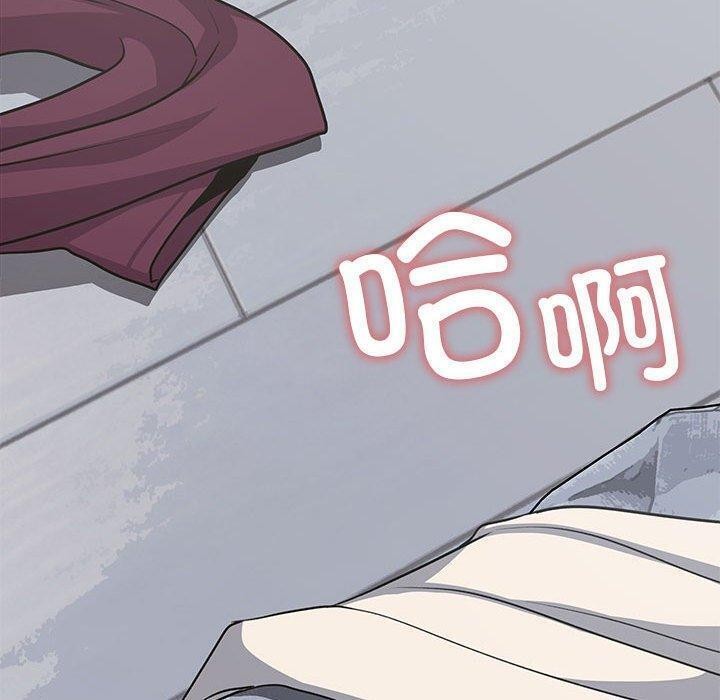 第6话 - 第170.jpg页