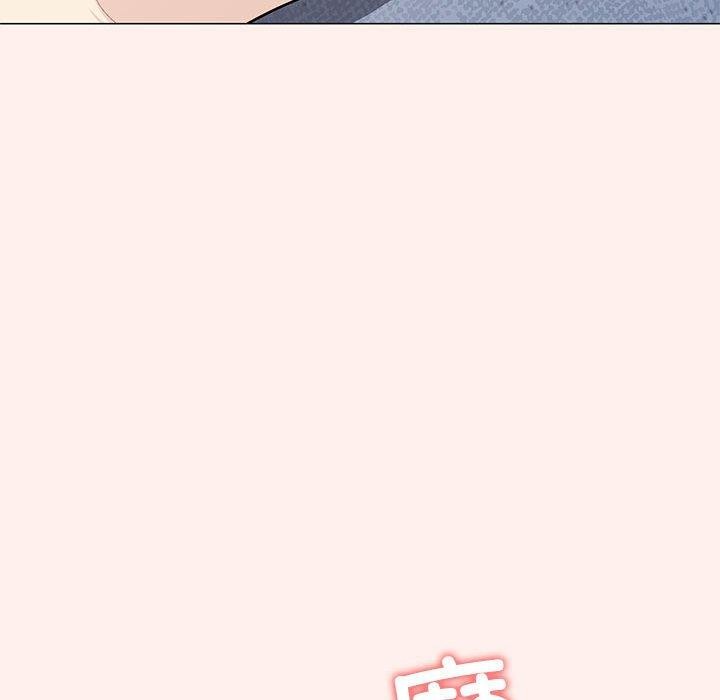 第6话 - 第173.jpg页