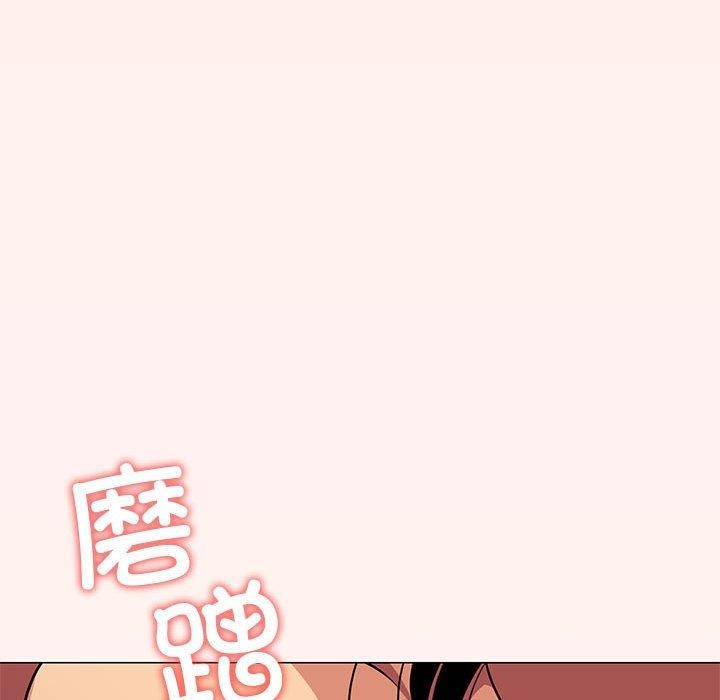 第6话 - 第175.jpg页