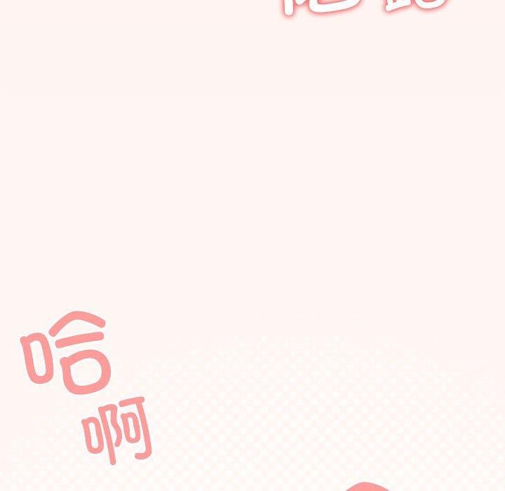 第6话 - 第177.jpg页