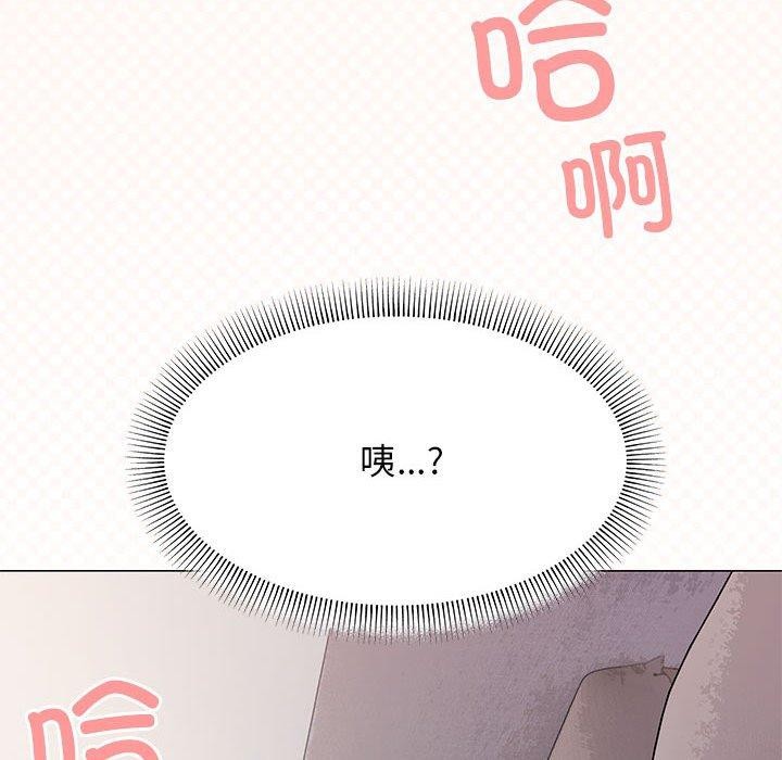 第6话 - 第178.jpg页