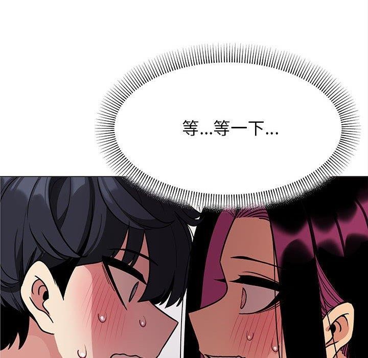 第6话 - 第182.jpg页