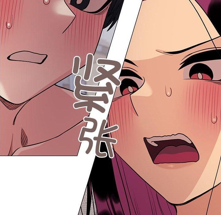 第6话 - 第190.jpg页