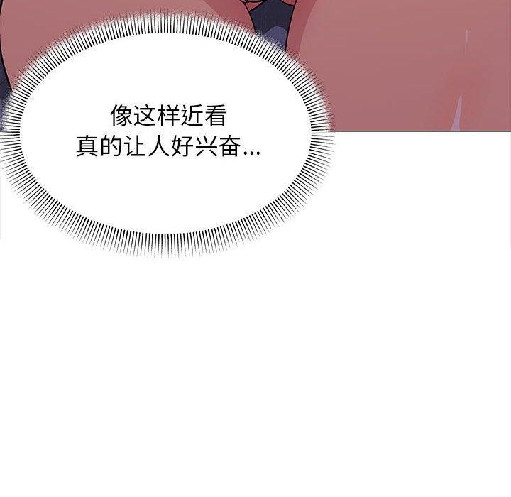 第6话 - 第207.jpg页