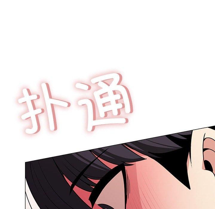 第6话 - 第209.jpg页