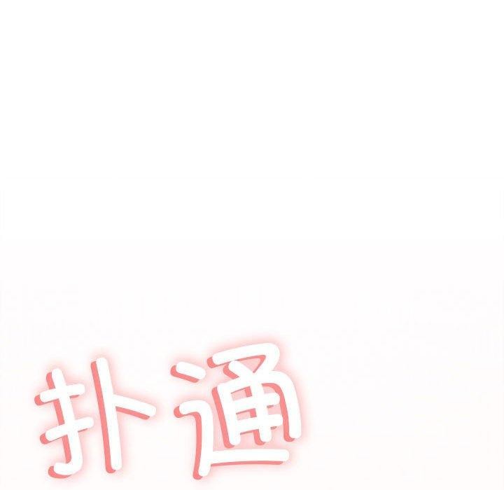 第6话 - 第211.jpg页