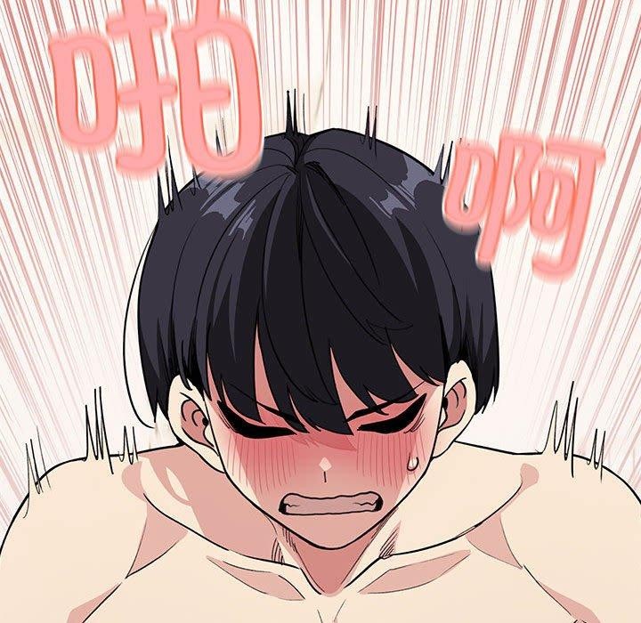 第6话 - 第227.jpg页