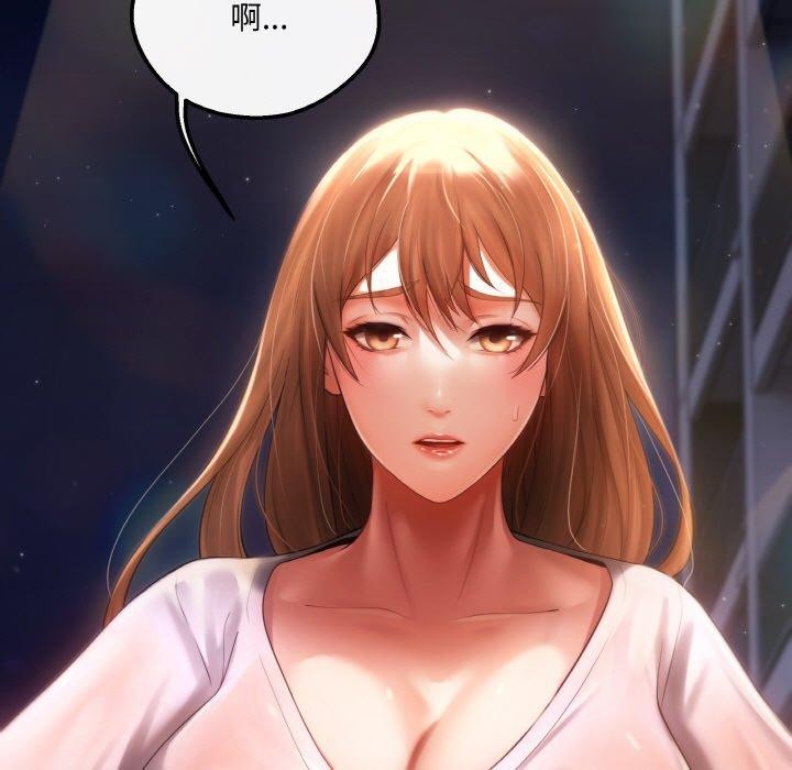第4话 - 第7.jpg页
