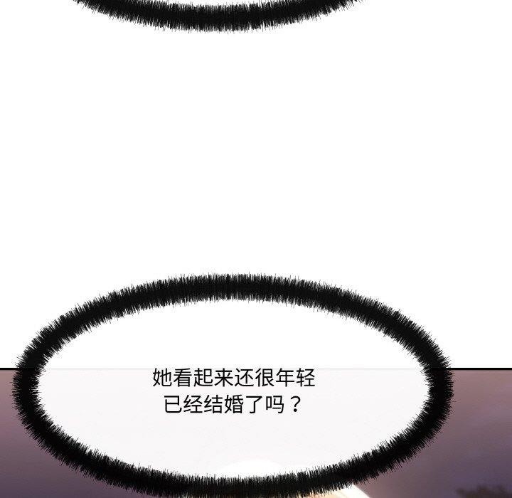 第4话 - 第23.jpg页
