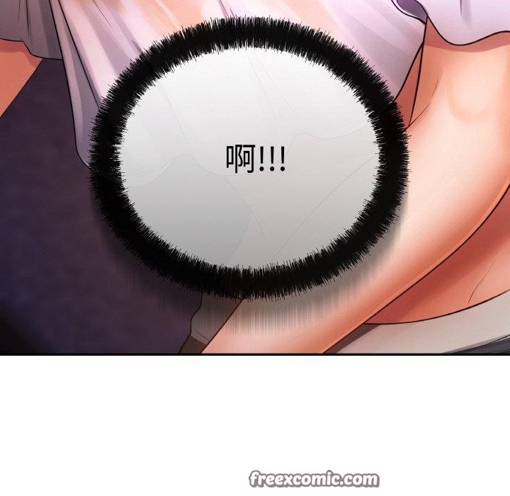 第4话 - 第63.jpg页