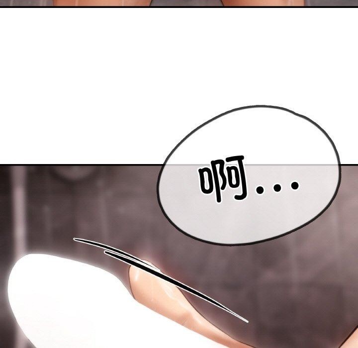 第4话 - 第91.jpg页