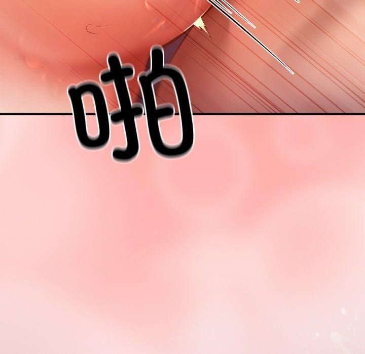 第4话 - 第106.jpg页