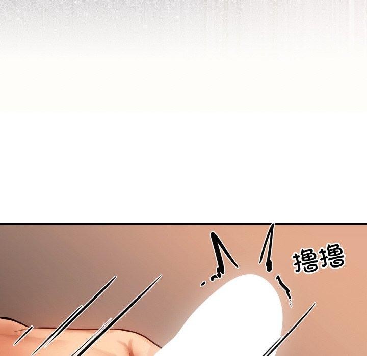 第4话 - 第129.jpg页