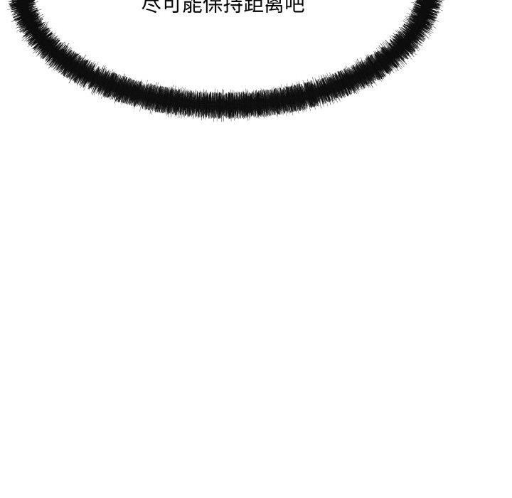 第4话 - 第152.jpg页