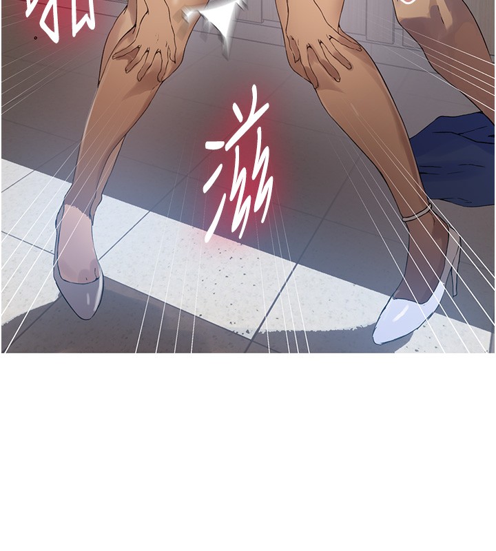 第243话-妳终究是我的女人 - 第17.jpg页