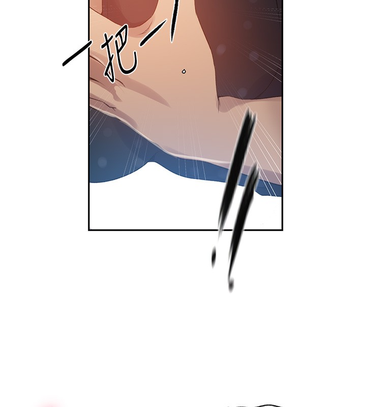 第243话-妳终究是我的女人 - 第27.jpg页