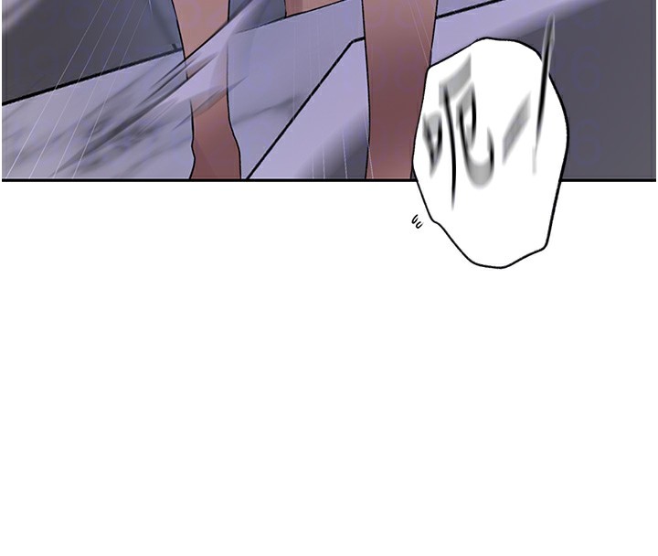 第243话-妳终究是我的女人 - 第51.jpg页