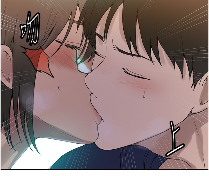 第243话-妳终究是我的女人 - 第69.jpg页