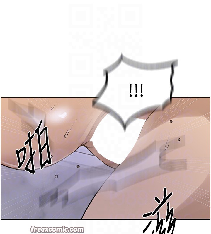 第243话-妳终究是我的女人 - 第75.jpg页