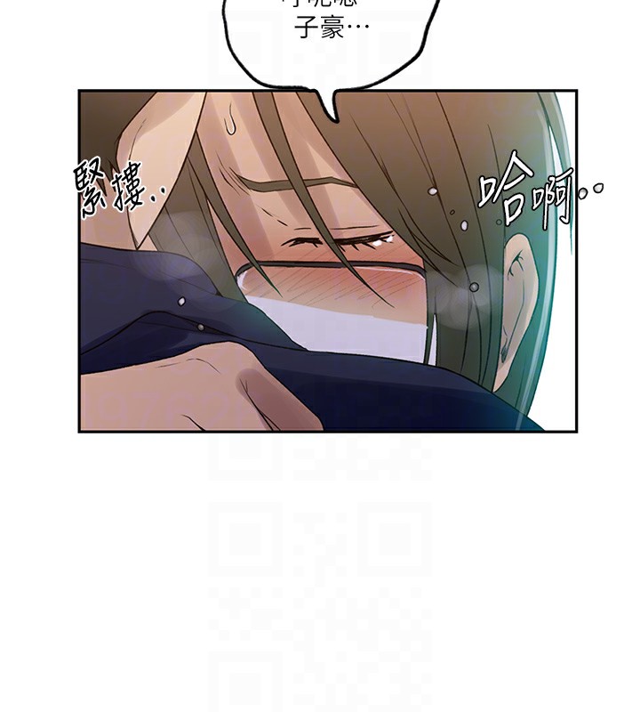 第243话-妳终究是我的女人 - 第83.jpg页