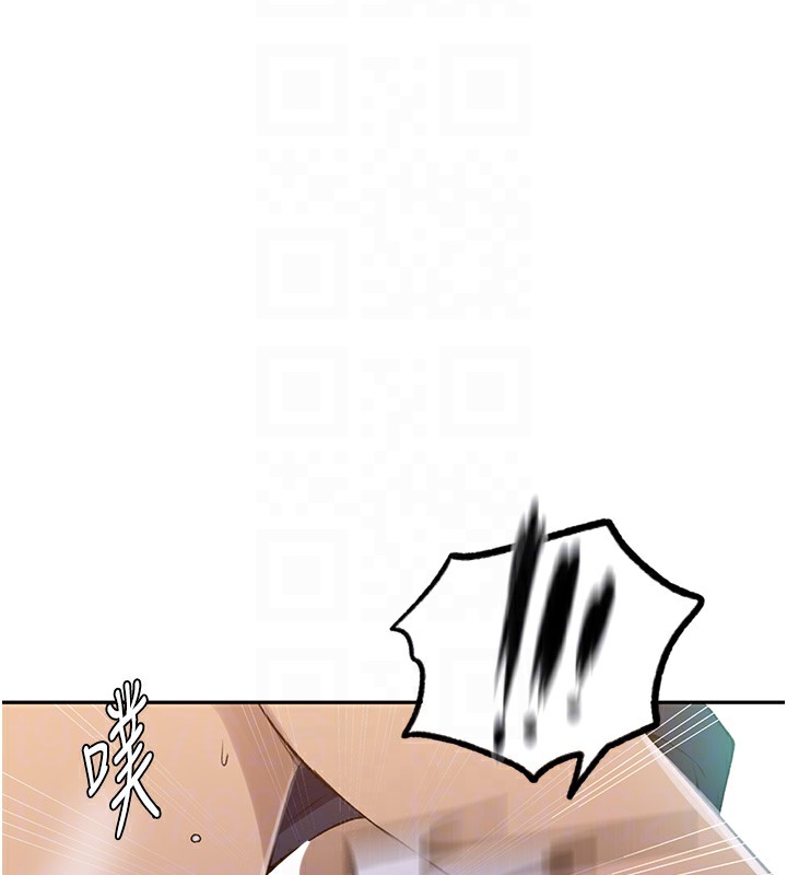 第243话-妳终究是我的女人 - 第84.jpg页
