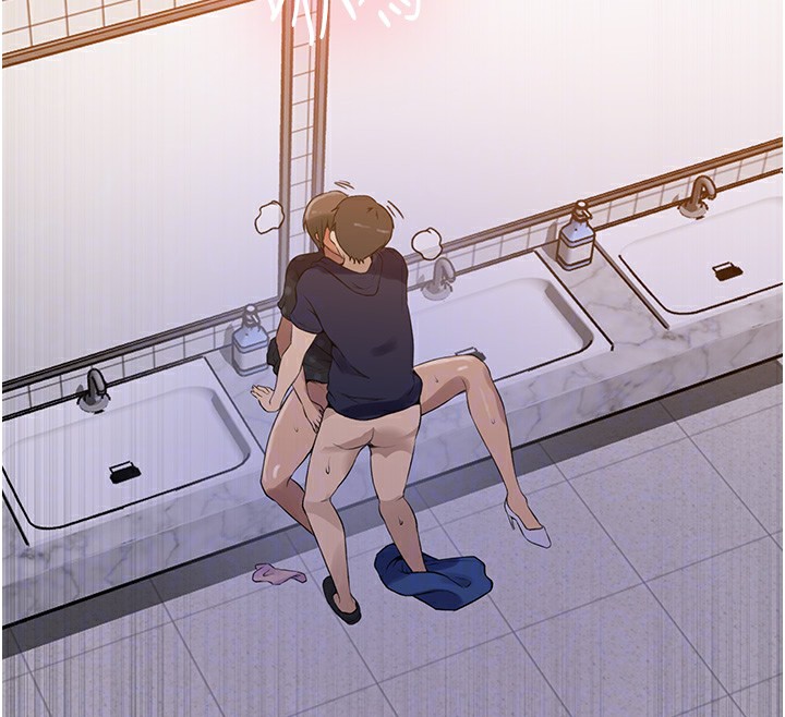 第243话-妳终究是我的女人 - 第101.jpg页