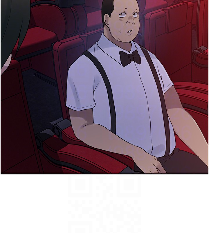 第243话-妳终究是我的女人 - 第106.jpg页